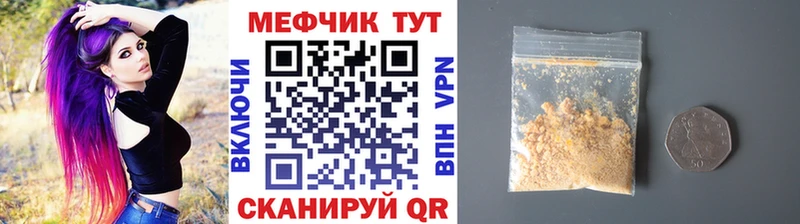 Хочу наркоту Полысаево СОЛЬ  ГАШ  Конопля 