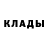 Amphetamine Розовый Cubosoide