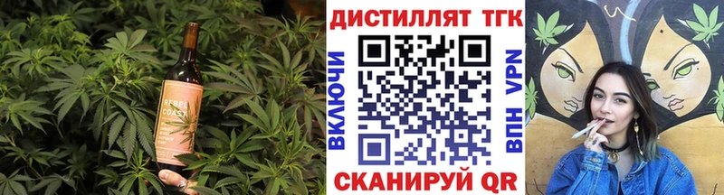 Cannafood марихуана  как найти закладки  Полысаево 