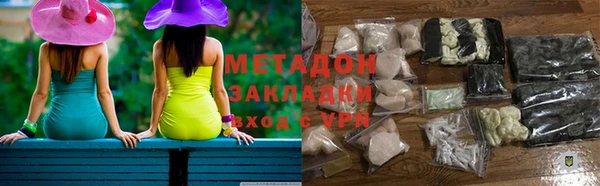 spice Алексин
