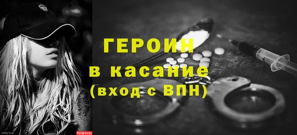 spice Алексин