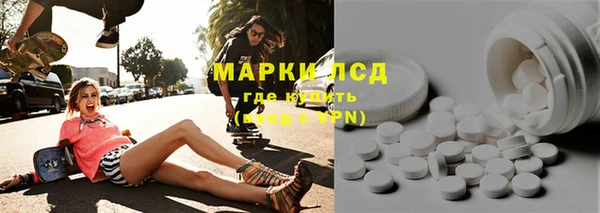 мефедрон Алзамай