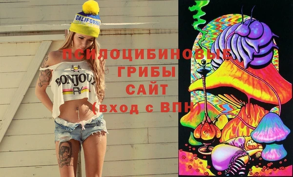 мефедрон Алзамай