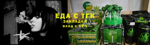 марки nbome Алексеевка