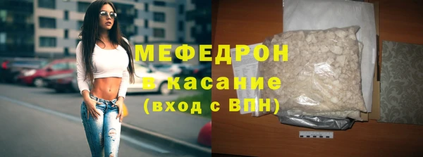 экстази Михайловка