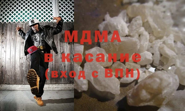 марки nbome Алексеевка