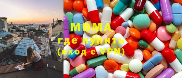 марки nbome Алексеевка