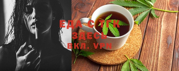 марки nbome Алексеевка