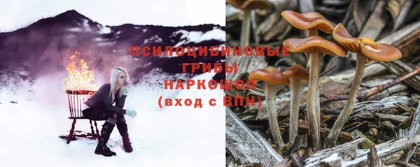 мефедрон Алзамай