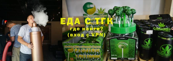 spice Алексин
