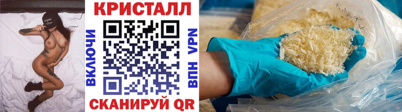 Первитин витя  Полысаево 